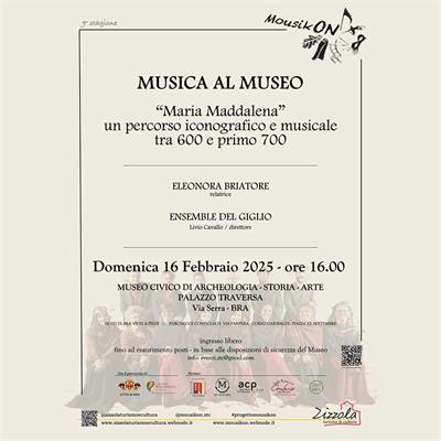 musica_museo