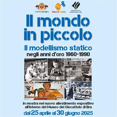 mondo_piccolo