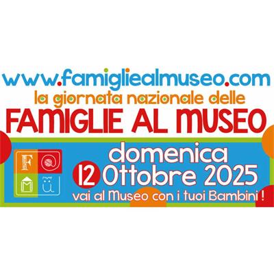 banner-fam-2025