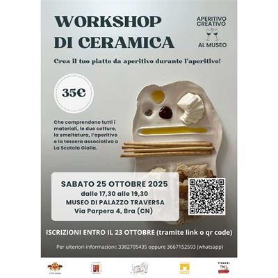 aperitivo_25-ottobre